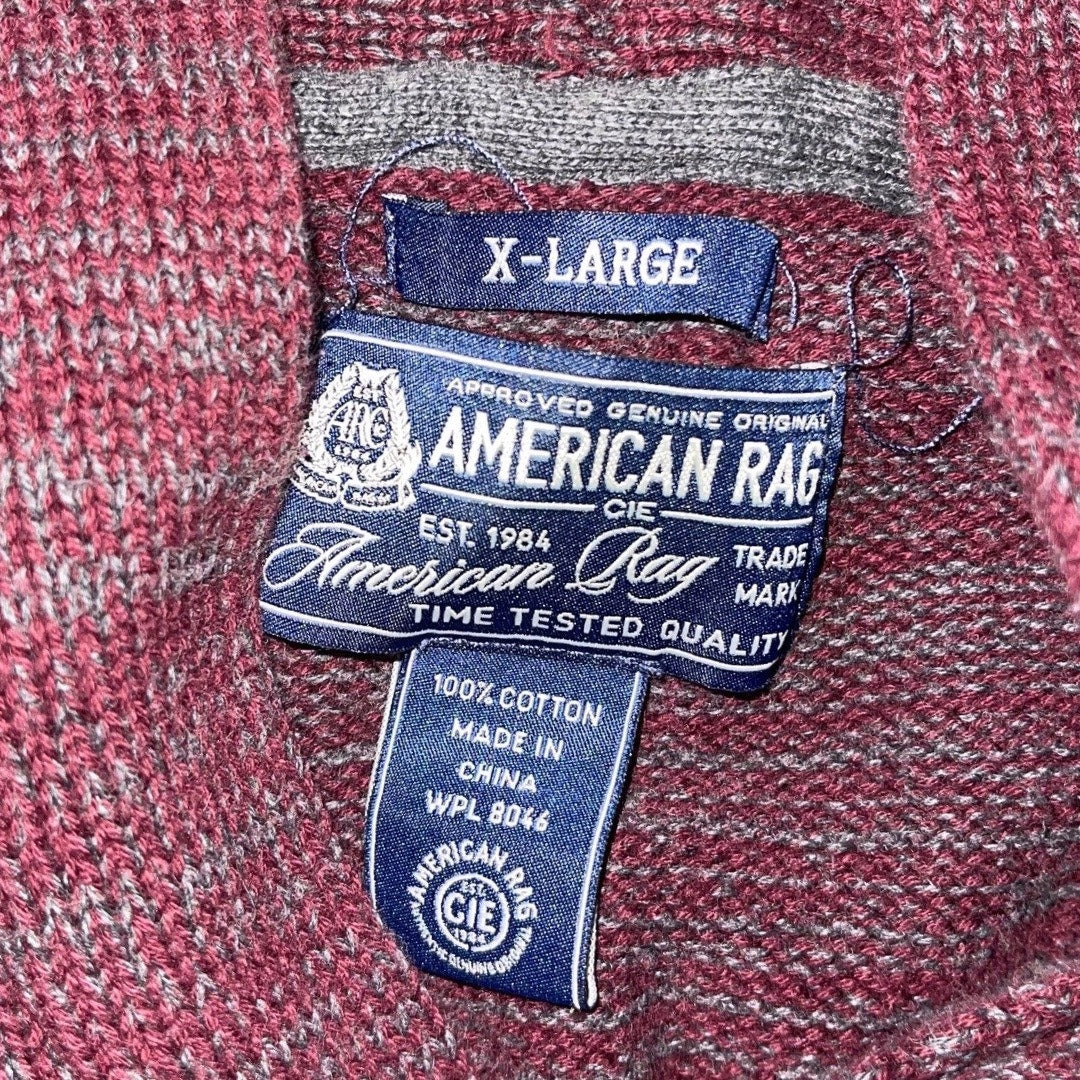 American Rag Cardigan Sweater Button up Patch elbows 100% cotton academia preppy