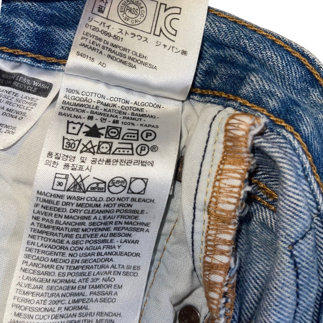 501 Levis Upcycled Shorts Raw Hem Size Small Butterfly Distressed Light Bluewash