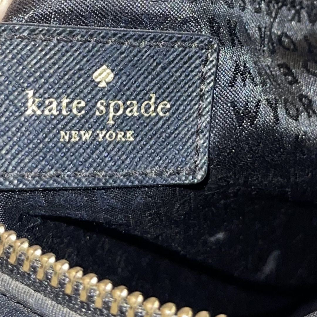 Kate Spade New York Blake Avenue Keisha Black Nylon Crossbody Bag Minimalist