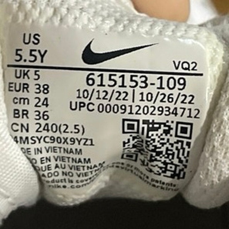 Nike Son of Force Sneakers Shoes Triple White SZ Women 7 Kids 5.5 Athletic