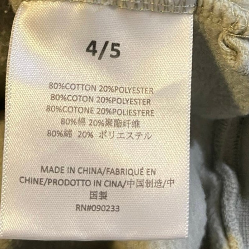 Fear of God Essentials Kids Classic Fleece pullover Hoodie SZ 4/5 Kidscore