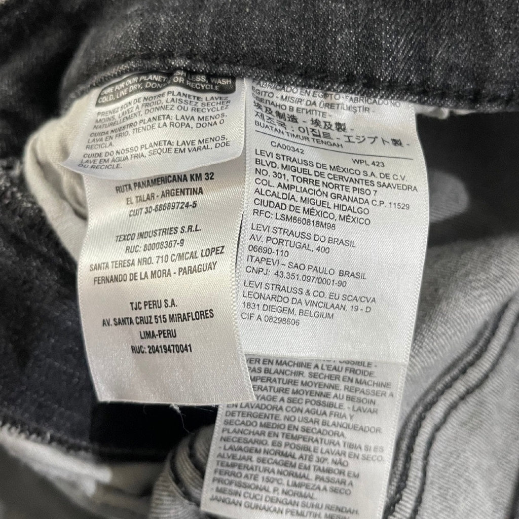 Levi's 514 Straight Fit Jeans Denim Pants Size 32X32 Streetwear Stretch