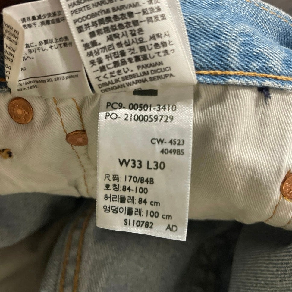 Levi's 501 Button Fly Straight Leg Denim Jeans 33X30 Outwear Classic Streetwear