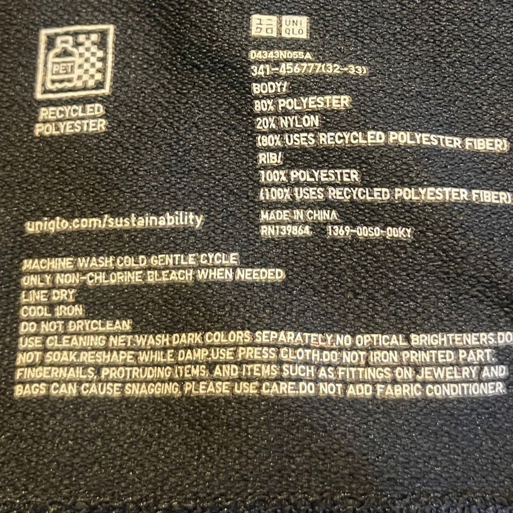 Uniqlo Black Polo Short Sleeve Shirt Size XL Preppy Casual Collar