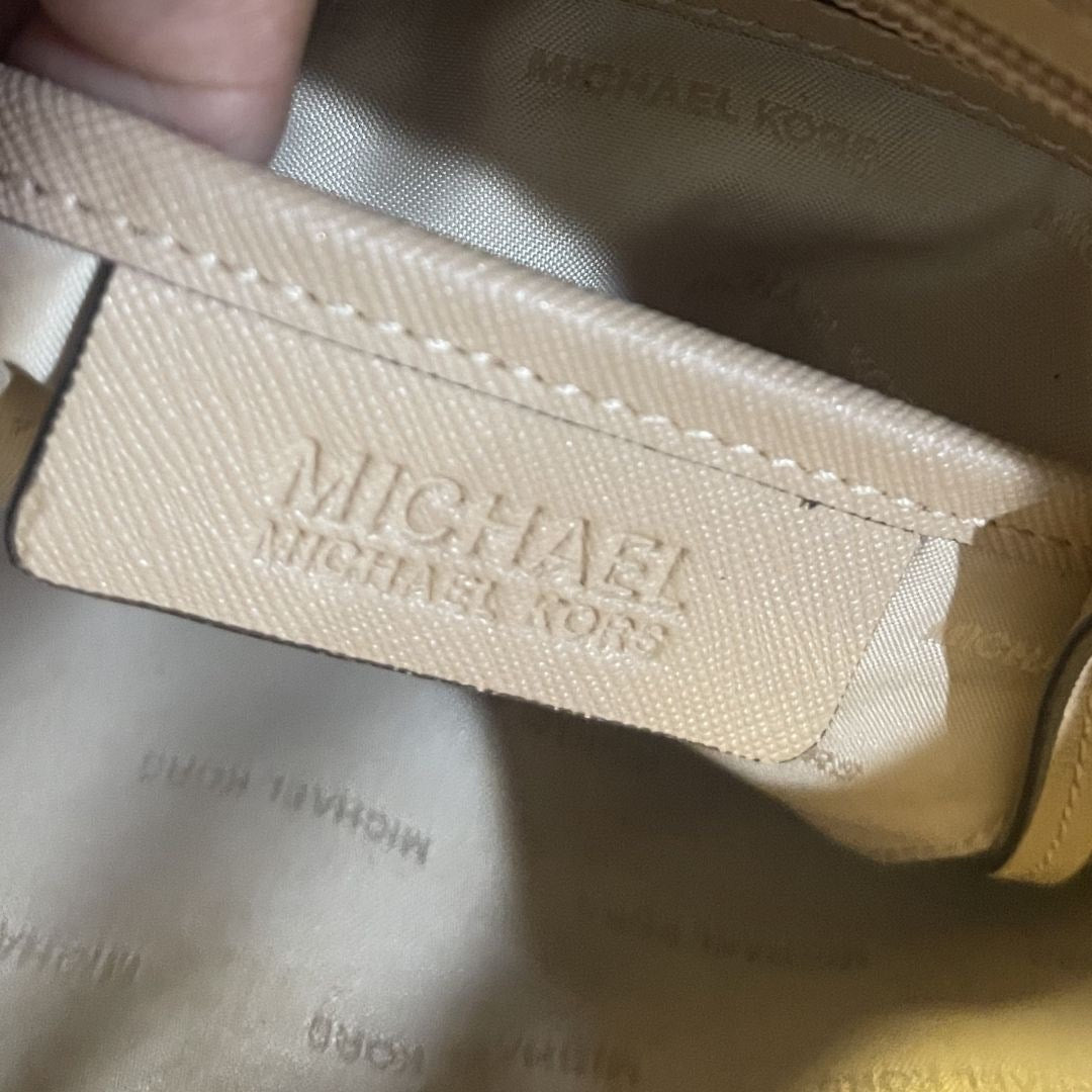Michael Michael Kors Frame Out Large North South Tote Shoulder Bag Quiet Luxury