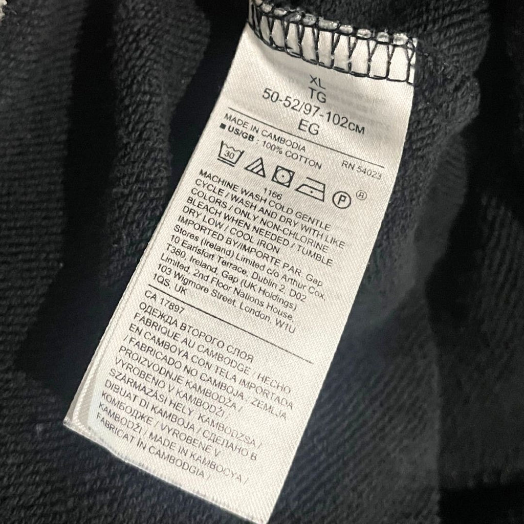 Banana Republic Black Mens Sweat Shorts Size XL Cotton Loungewear Athletic