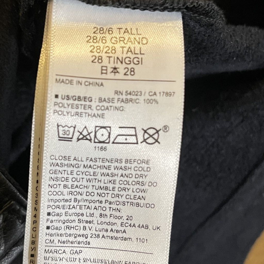 Gap Faux Leather Vintage Slim High Rise Pants Size 28 NWT Stretch Classy Chic