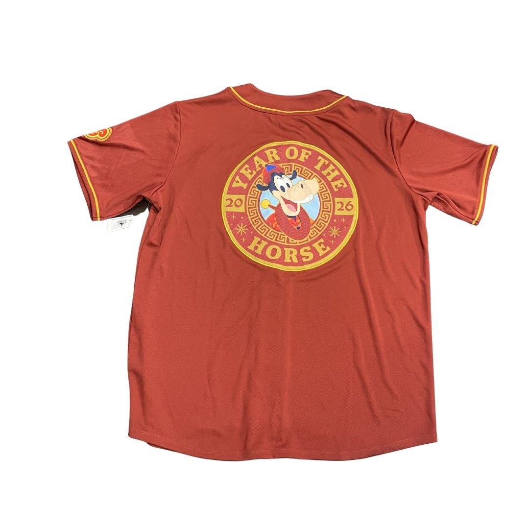 Disney Park California Adventure Lunar New Year 2026 Baseball Jersey Large NWT
