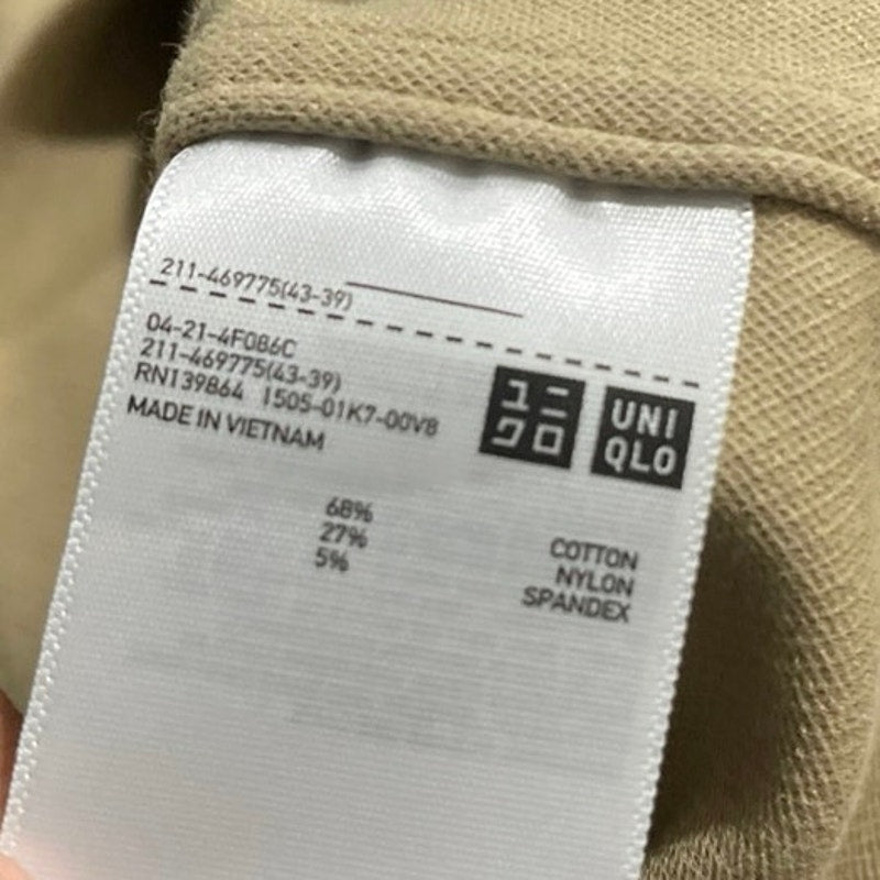 UNIQLO Jersey Relaxed Boxy Oversized Jacket XL Utility Pockets Casual Streetwear