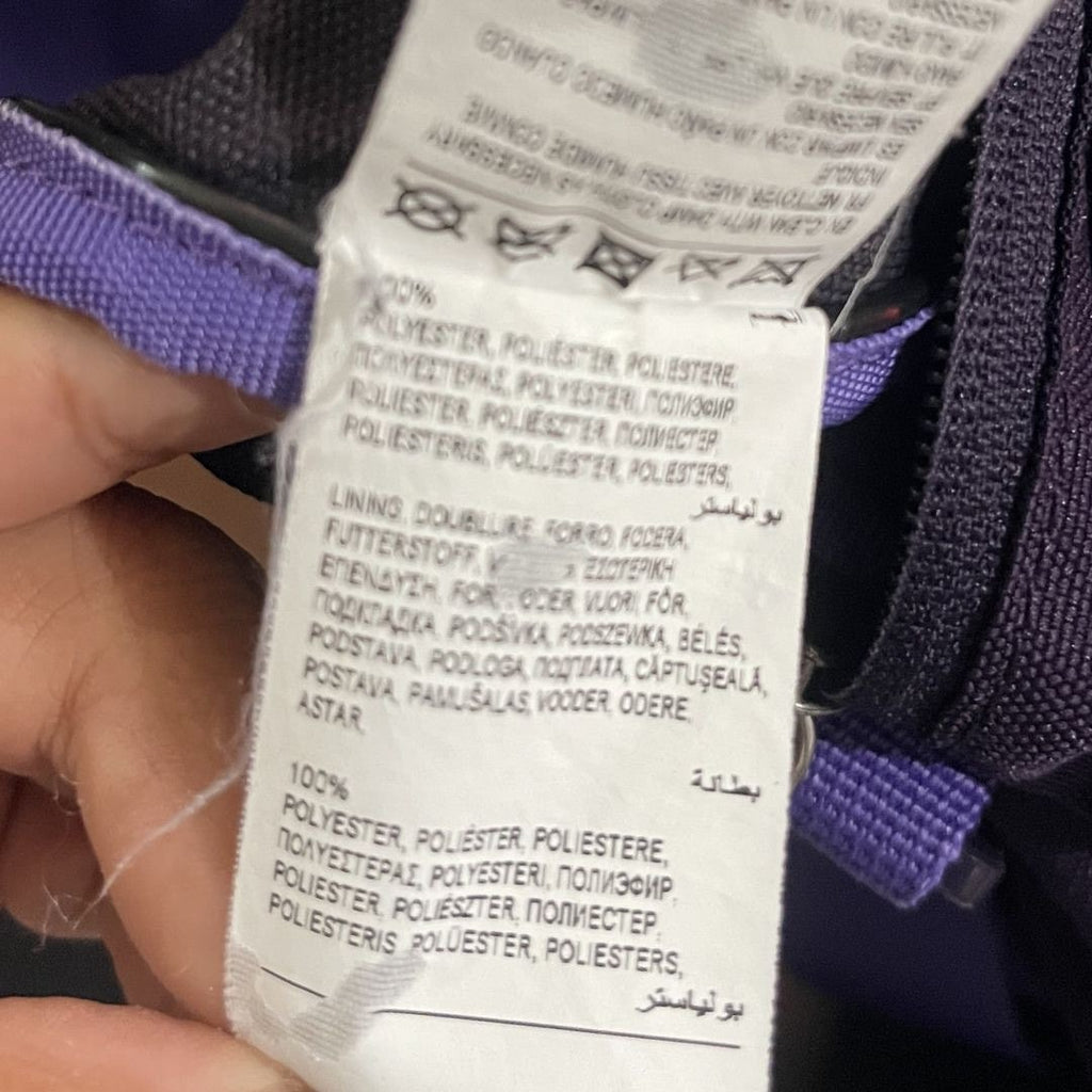 Nike Duffle Bag