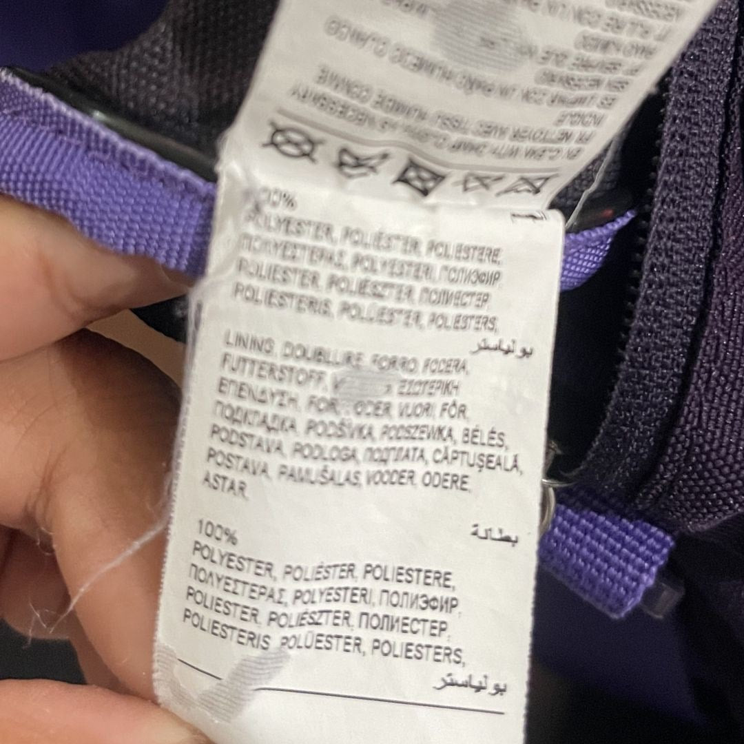 Nike Duffle Bag