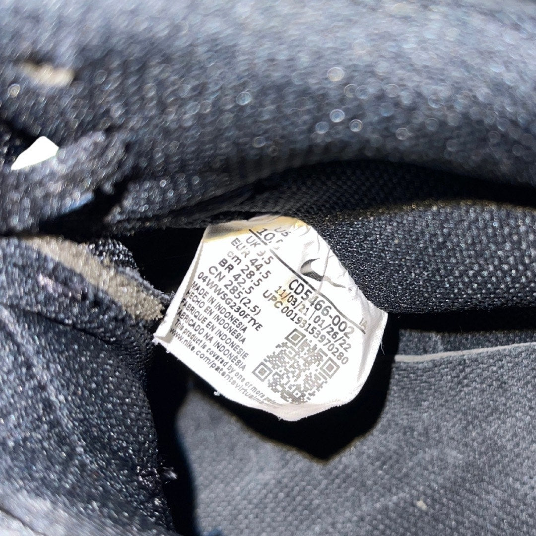 Nike Court Vision Mid Basketball Sneakers Tripple Black Size 10.5 Athletic NBA