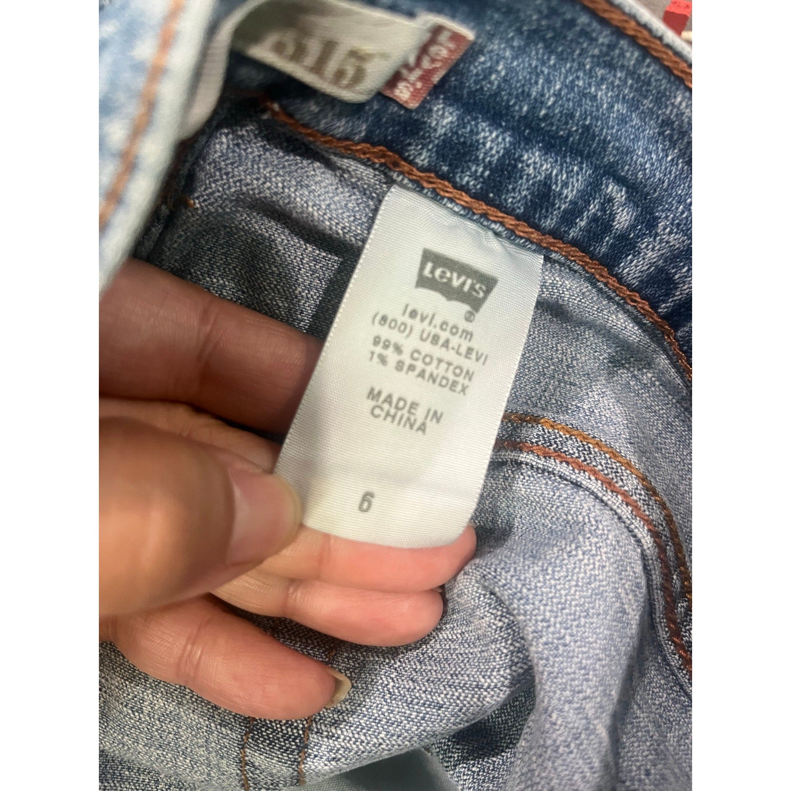 Levi's 515 Denim Jean Shorts SZ 6 Mid Rise Fit Stretch Casual Streetwear
