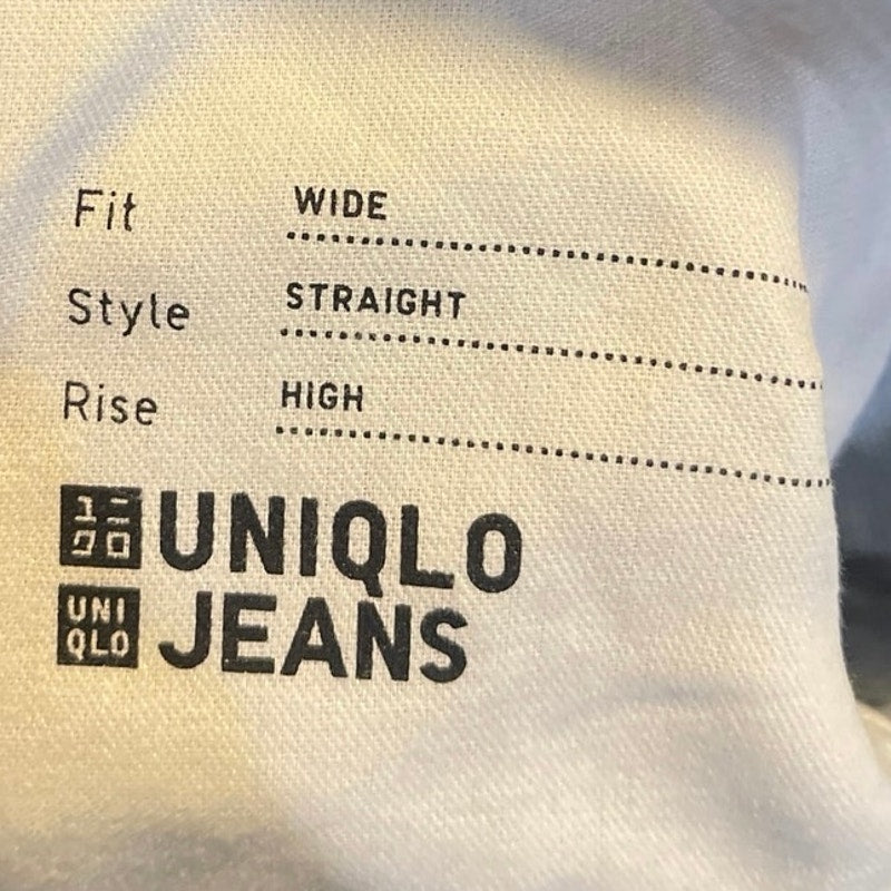 Uniqlo Drapey Denim Pleated Relaxed Wide Leg Denim Pants SZ 5 Streetwear Y2K