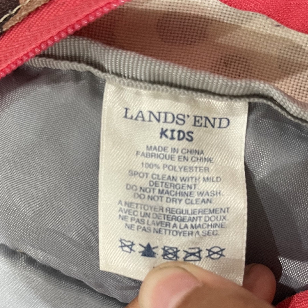 Land's End Leopard Print Big Kids Backpack Classmate School Travel