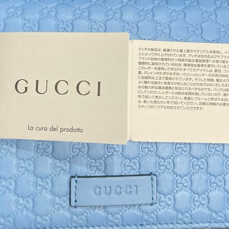 Gucci Blue Micro Guccissima GG Embossed Crossbody Wallet Purse NWT Model #466507