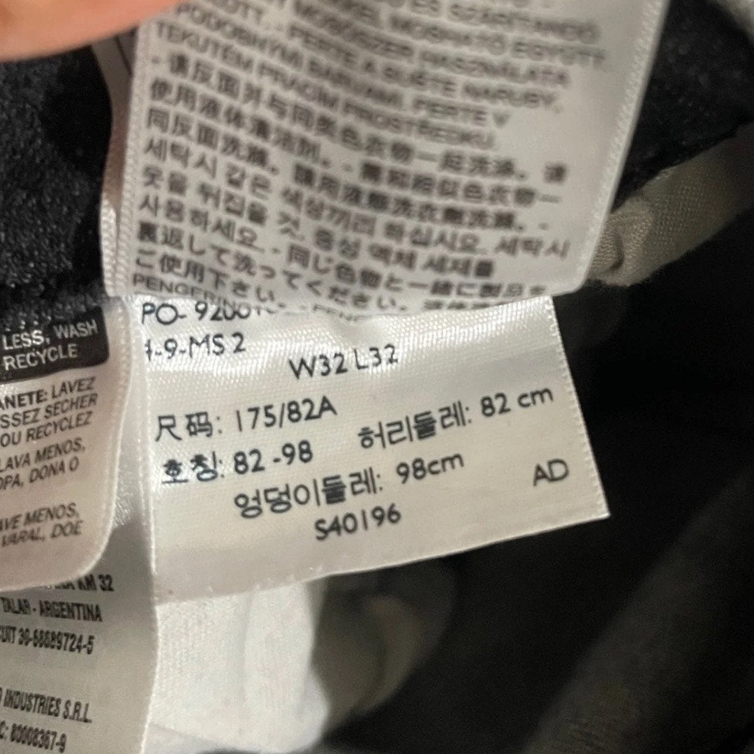 Levi's 514 Straight Fit Jeans Denim Pants Size 32X32 Streetwear Stretch