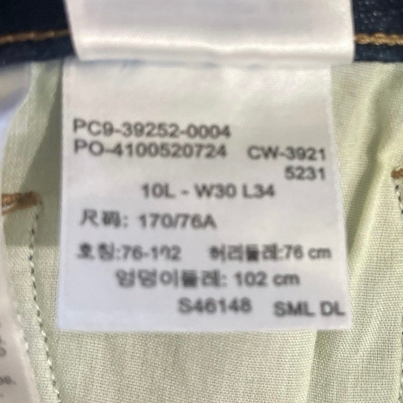 Levi's Strauss Dark Wash Classic Bootcut Jeans SZ 10 Long 30x34 Western Cowgirl
