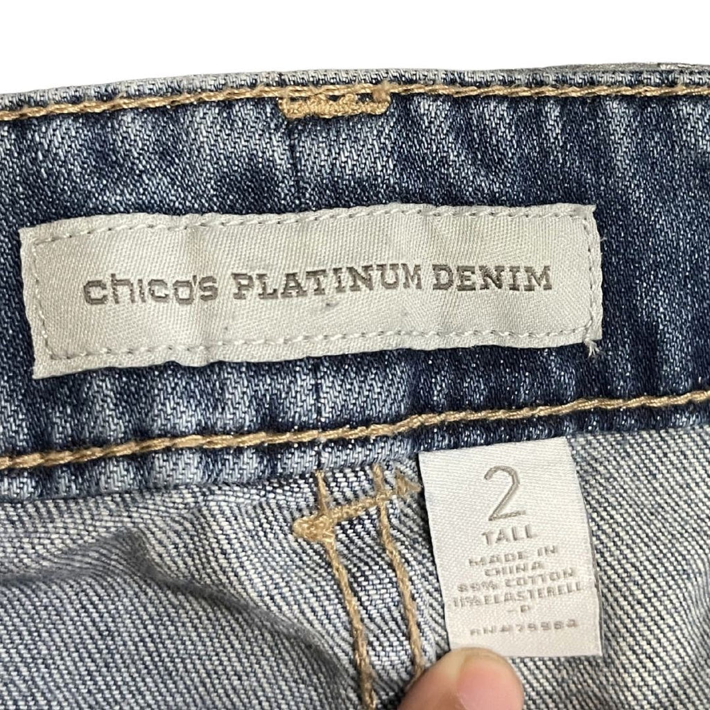 Chico's Platinum Denim Ultimate Fit Boot Leg Jeans Size 2T (12) Cowgirl Western