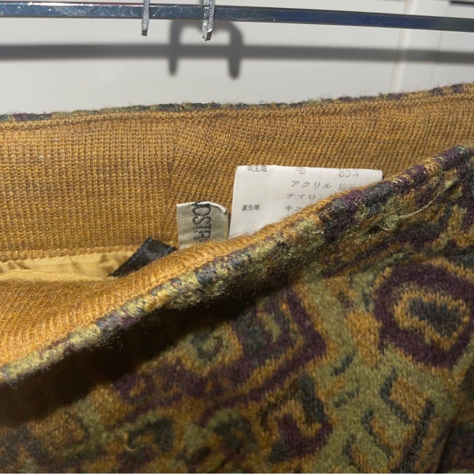 VIntage Cosa-Nostra Olive green geometric design Skirt