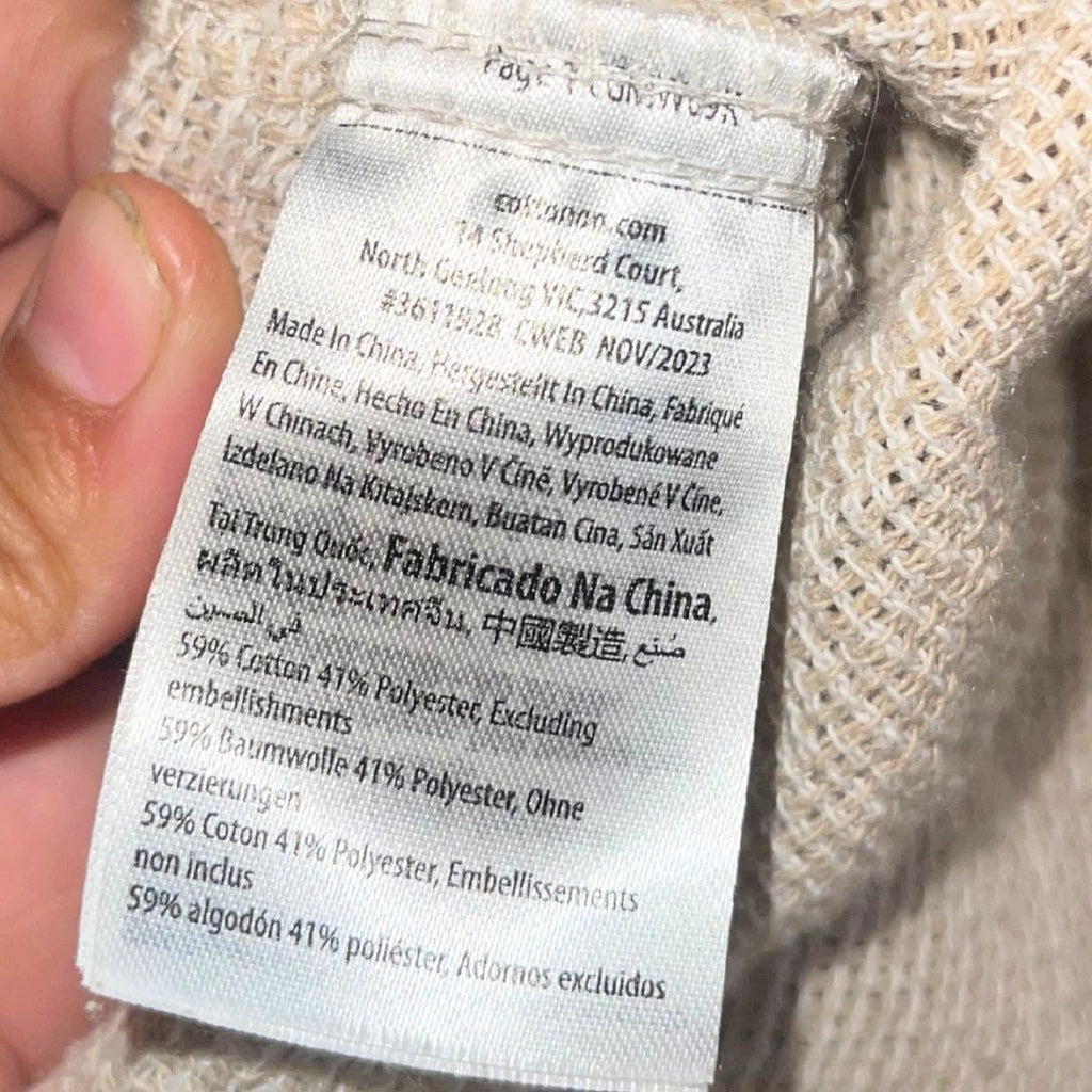 Cotton On Short Sleeve Shirt Lot of 2 Beige Brown XXL Button up Boxy Fit