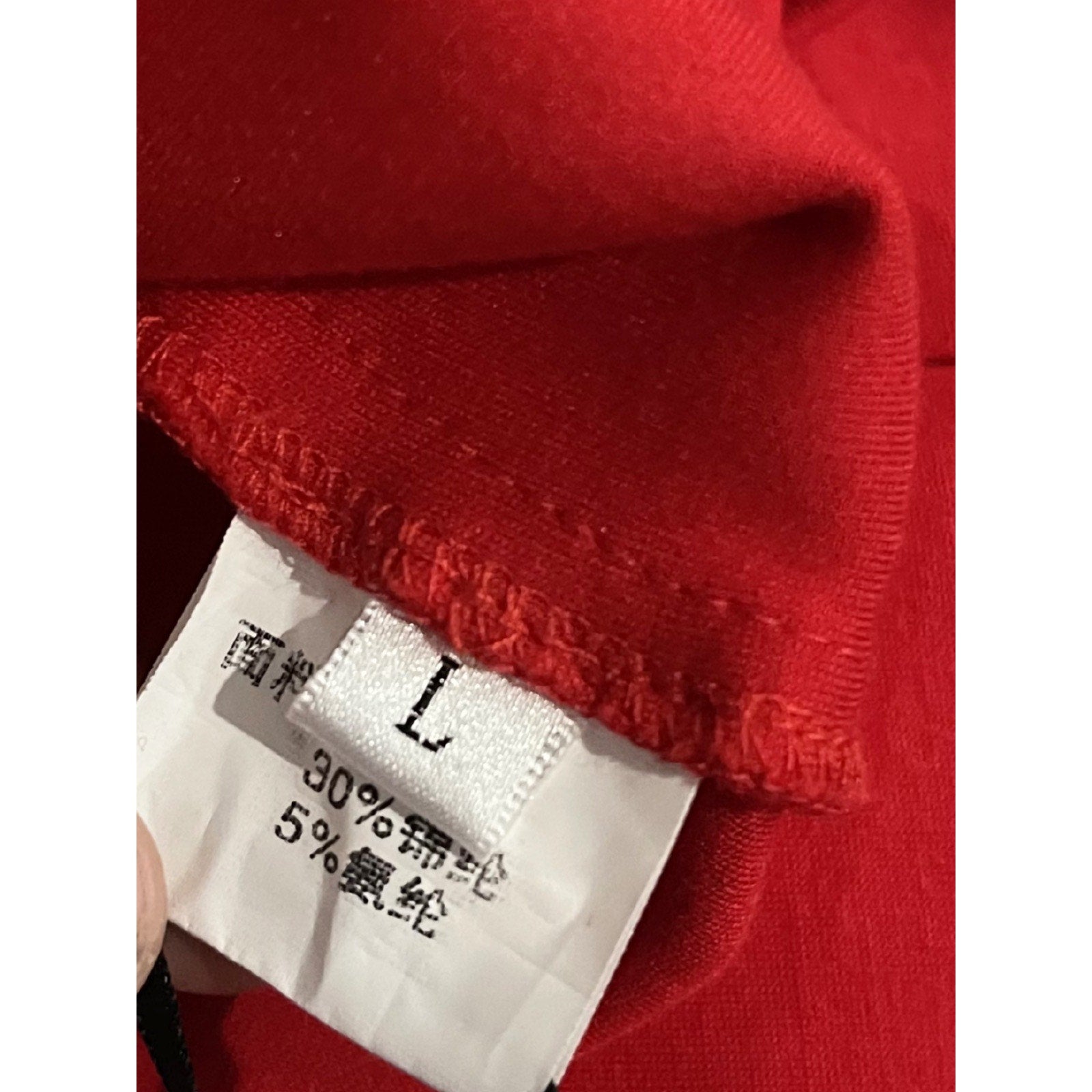 Westyle Red Sleeveless Shift Red Mini Dress SZ Large Cocktail Party Date Night